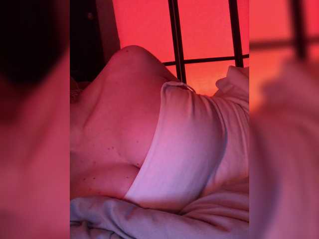 kivi-'s BongaCams show and profile