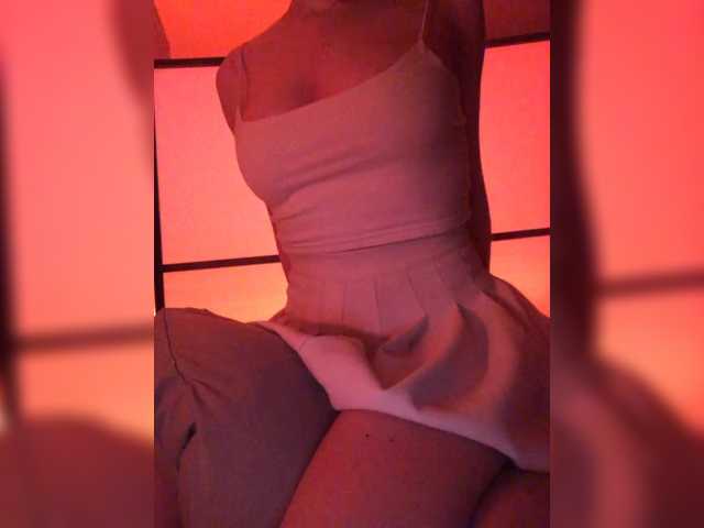 эросцена kivi-