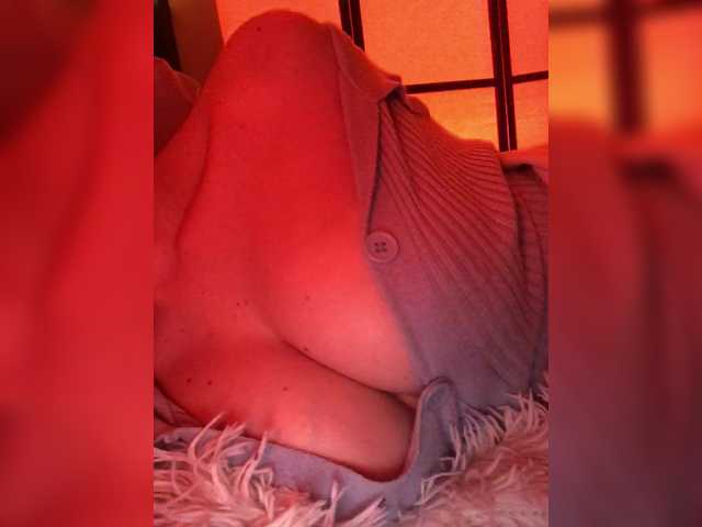 эросцена kivi-