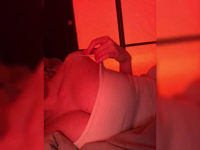 kivi-'s BongaCams show and profile