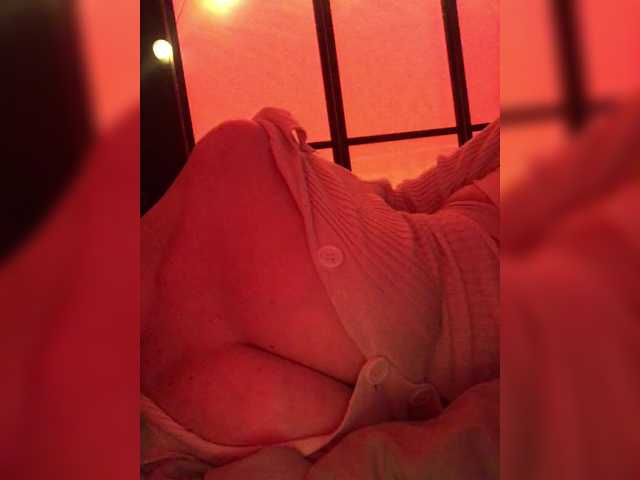 kivi-'s BongaCams show and profile