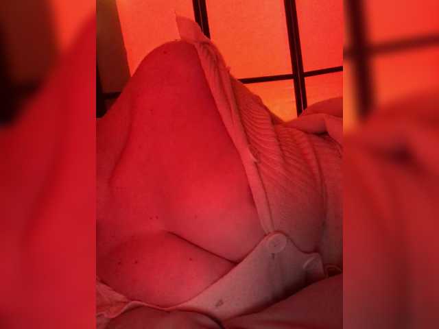 kivi-'s BongaCams show and profile