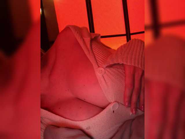 kivi- live cam profile