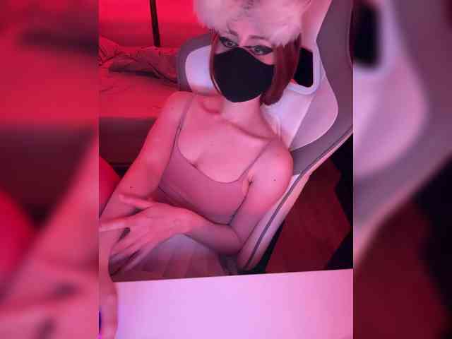 Koshka_Kivi webcam