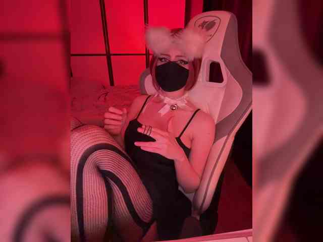 Koshka_Kivi webcam