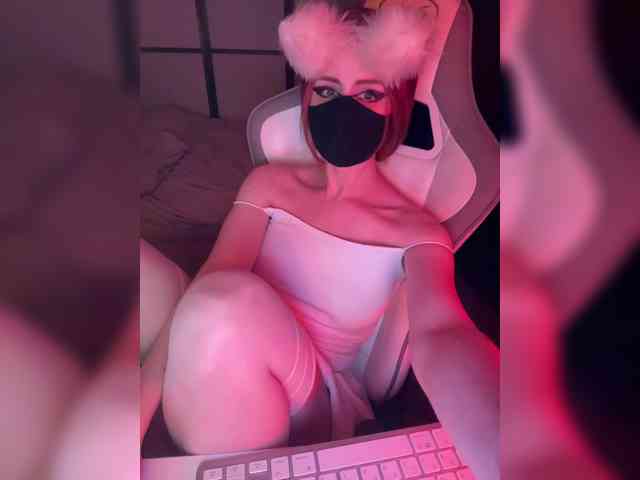 Koshka_Kivi webcam