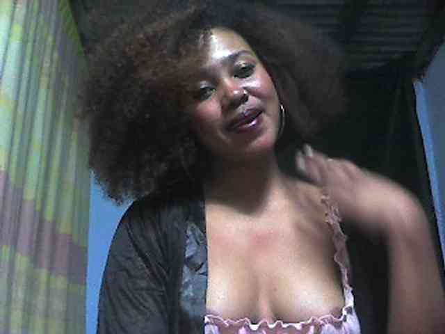 Meizou12 webcam