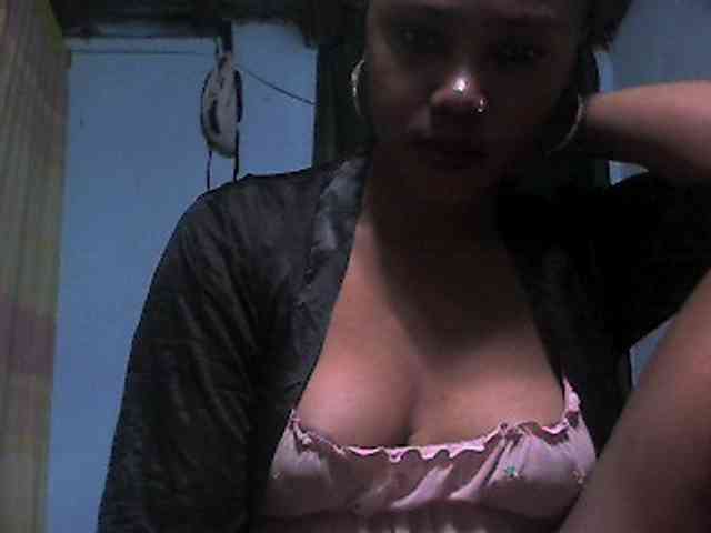 Meizou12 webcam