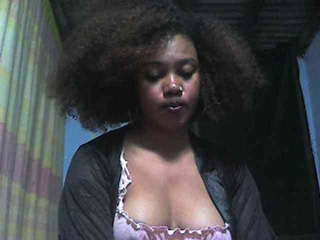 Meizou12 webcam