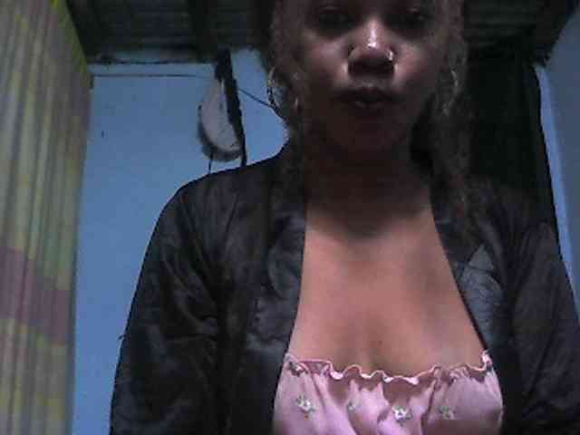 Meizou12 webcam