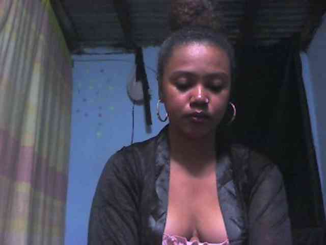 Meizou12 webcam