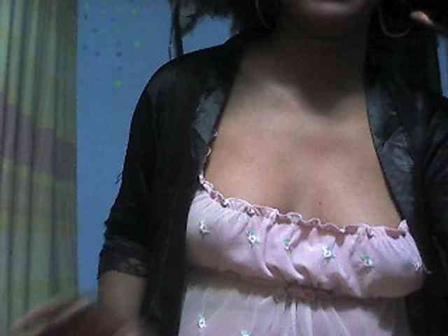 Meizou12 webcam