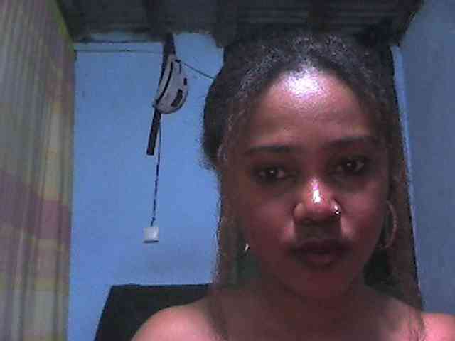 Meizou12 webcam