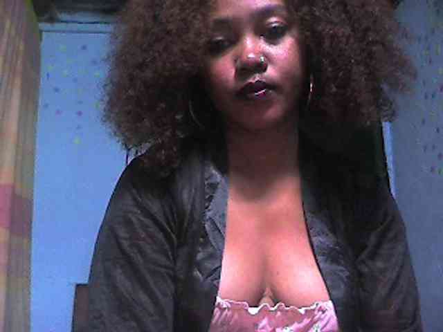 Meizou12 webcam