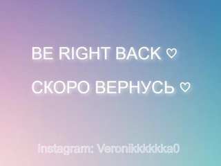 Veronikkkkka Porn Show