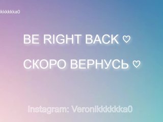 Veronikkkkka Porn Show