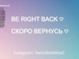 Veronikkkkka Porn Show