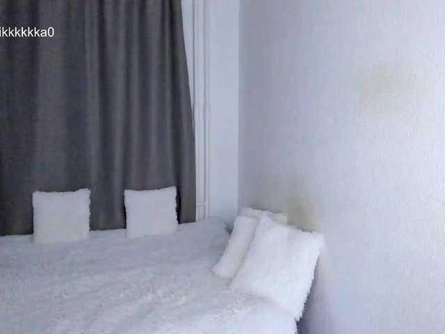 Veronikkkkka on BongaCams