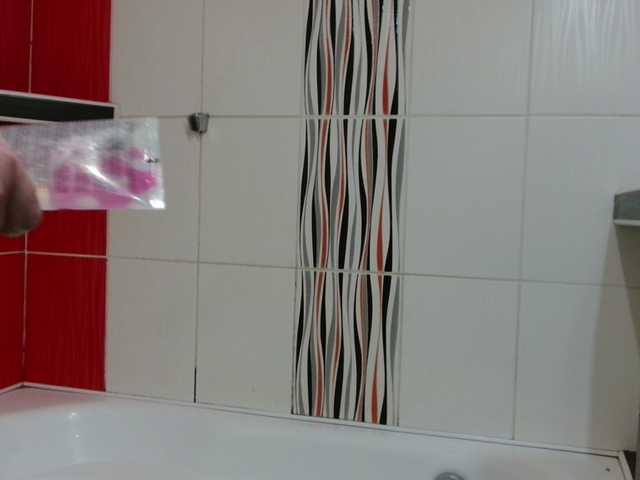 Luci22's BongaCams show and profile