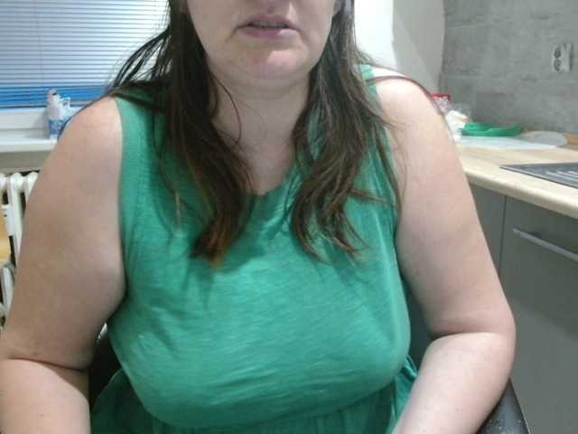 Luci22's BongaCams show and profile