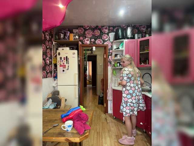 Artistkari's BongaCams show and profile