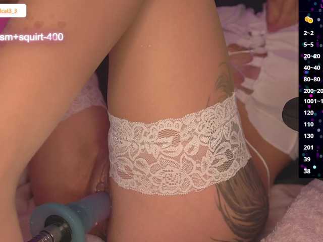 Рунетки: , секс чат бесплатно