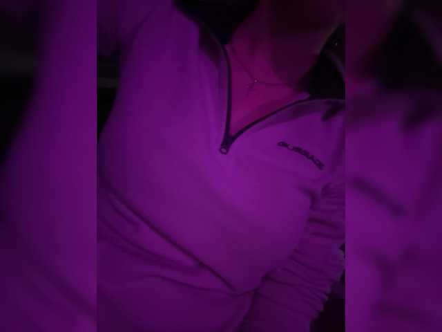 beautifulCat3's BongaCams show and profile