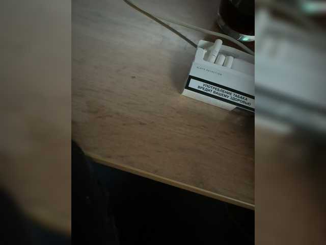 beautifulCat3's BongaCams show and profile