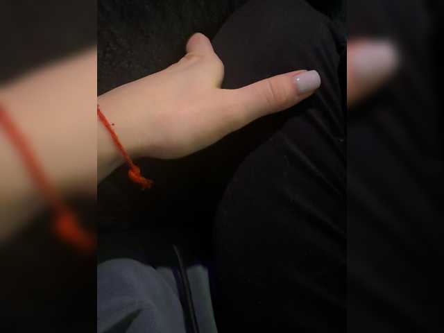 beautifulCat3's BongaCams show and profile