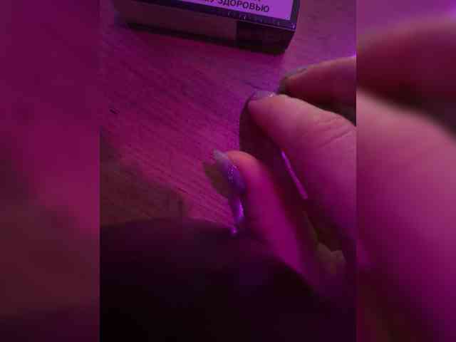 beautifulCat3 Live Webcam on BongaCams