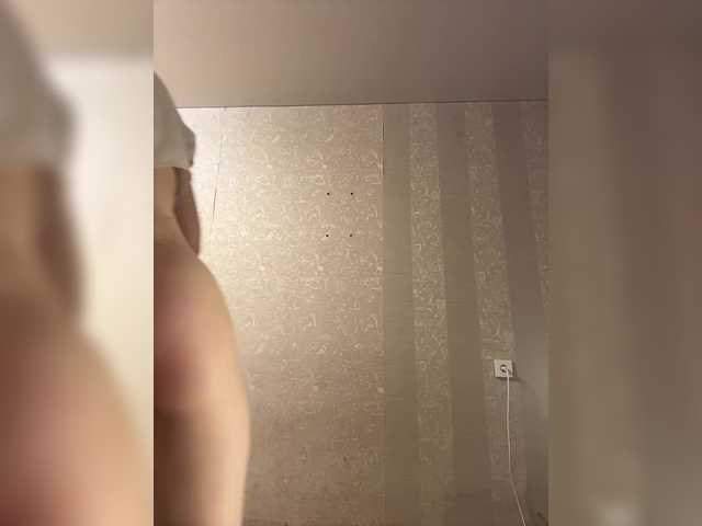 Your-Kissa- from BongaCams is Freechat