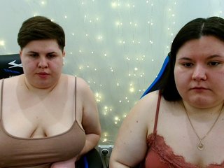 Webcam Snapshop for Lesbians