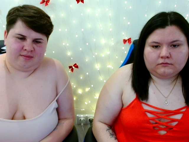 Рунетки: , секс чат бесплатно