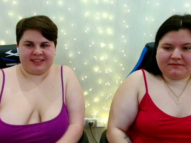 Рунетки: , секс чат бесплатно