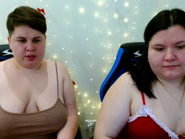 Рунетки: , секс чат бесплатно