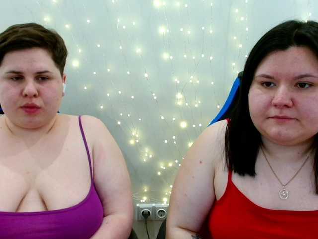 BeckyAndEllen's BongaCams show and profile
