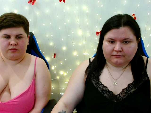 Рунетки: , секс чат бесплатно