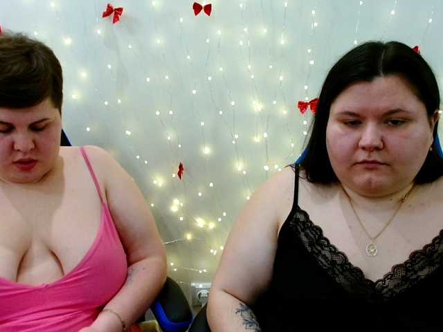 Рунетки: , секс чат бесплатно