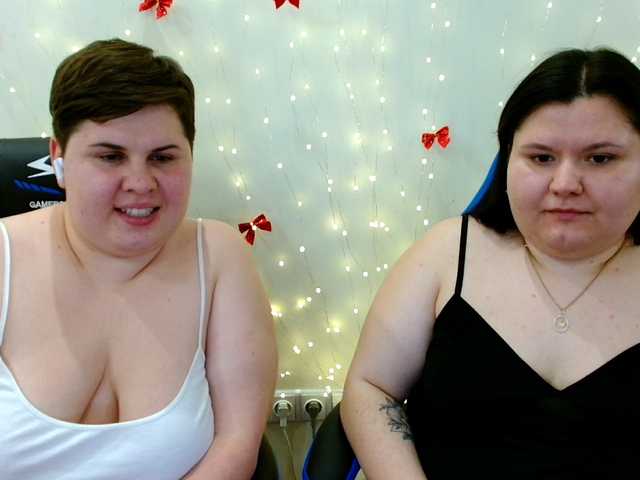 Рунетки: , секс чат бесплатно