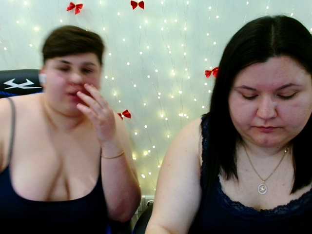 Рунетки: , секс чат бесплатно