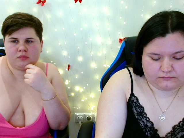 Рунетки: , секс чат бесплатно