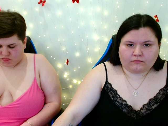 Рунетки: , секс чат бесплатно