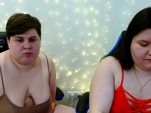 Рунетки: , секс чат бесплатно