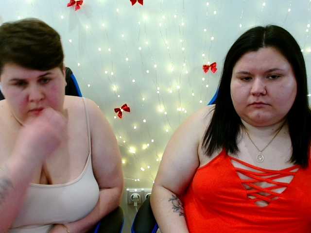 Рунетки: , секс чат бесплатно