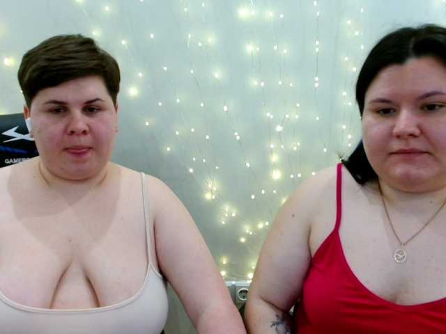 BeckyAndEllen's BongaCams show and profile