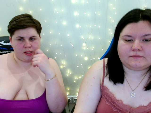 BeckyAndEllen's BongaCams show and profile