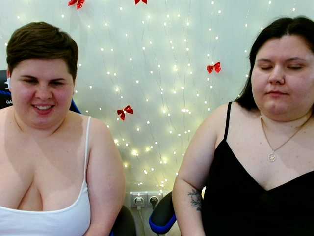 Рунетки: , секс чат бесплатно