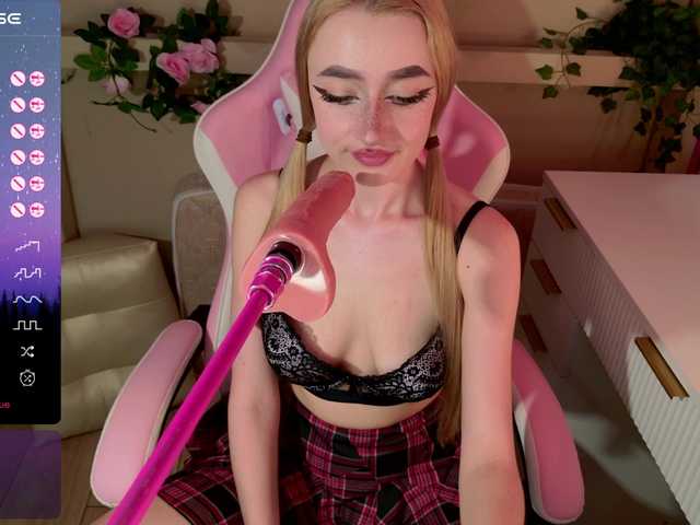 LeonaEviann's BongaCams show and profile