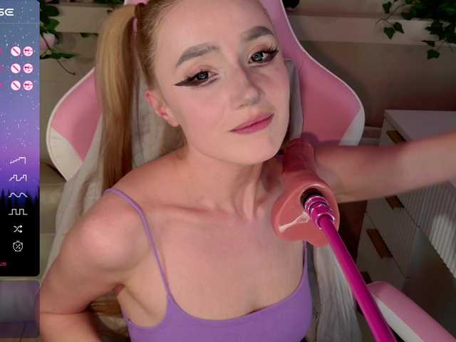 LeonaEviann's BongaCams show and profile