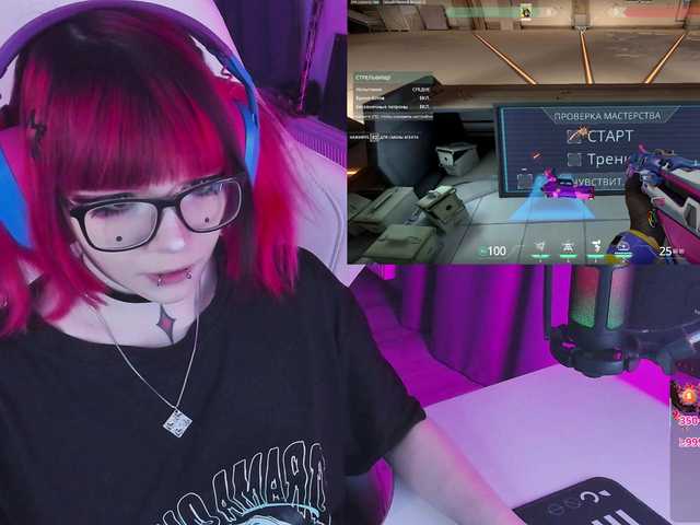 Yumi-Youkai from BongaCams is Freechat